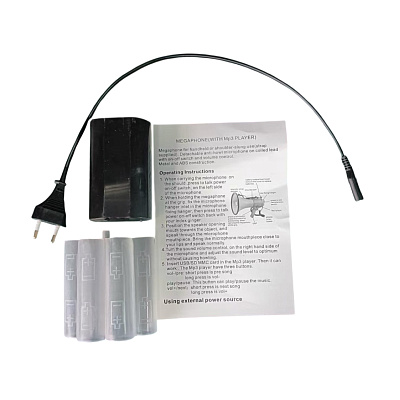 картинка Frank Audio HY3007MB Многофункциональный мегафон с музыкальным сопровождением от компании Intant